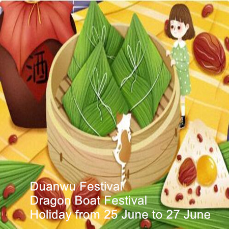 Китайский фестиваль лодок-драконов (фестиваль Дуаньву) 25-27 июня.
